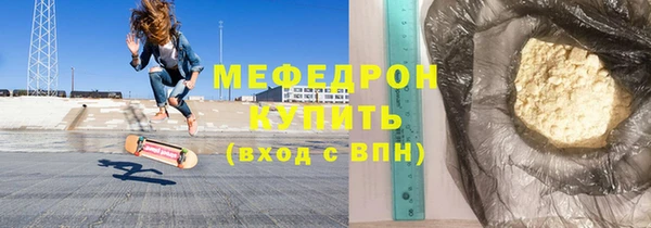 круглые Белоозёрский